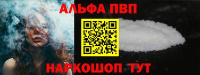 герыч Гай