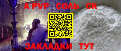 дистиллят марихуана Гатчина