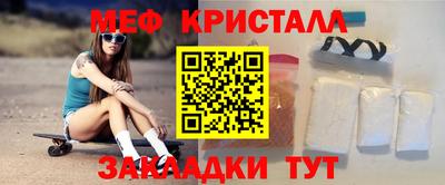 PSILOCYBIN Гусев