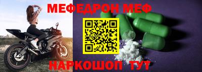 дурь Гусиноозёрск