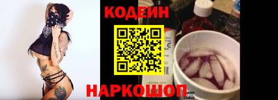 PSILOCYBIN Гусев