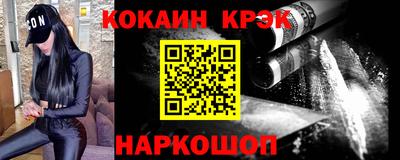 герыч Гай