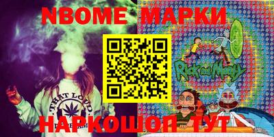 PSILOCYBIN Гусев