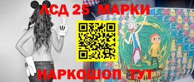 меф Кудрово