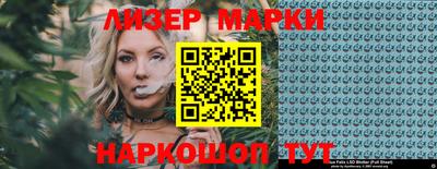 кокаин колумбия Гагарин