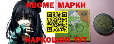 PSILOCYBIN Гусев