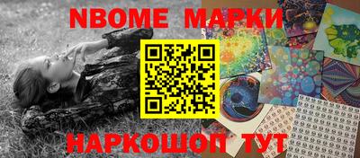кокаин колумбия Гагарин