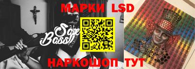 дурь Гусиноозёрск