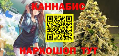 дистиллят марихуана Гатчина