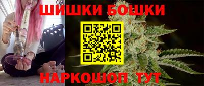 дурь Гусиноозёрск
