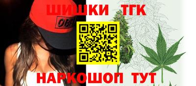 дурь Гусиноозёрск