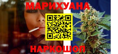 тгк Кузнецк