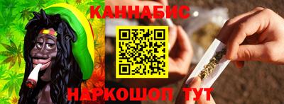 мдма Гусь-Хрустальный