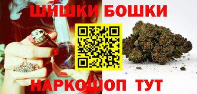PSILOCYBIN Гусев