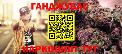 герыч Гай