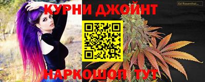 мдма Гусь-Хрустальный