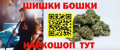 дистиллят марихуана Гатчина