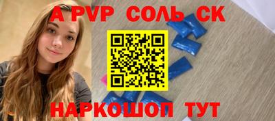 герыч Гай