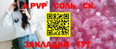 гашик Кудымкар