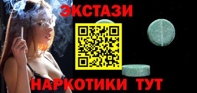 кокаин колумбия Гагарин