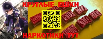 герыч Гай