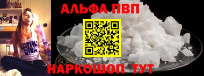PSILOCYBIN Гусев