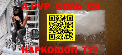 кокаин колумбия Гагарин
