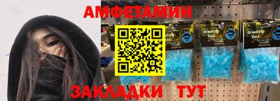 дурь Гусиноозёрск
