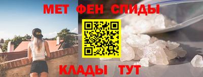 дистиллят марихуана Гатчина