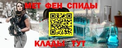 дурь Гусиноозёрск