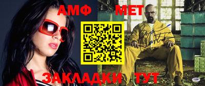 мдма Гусь-Хрустальный