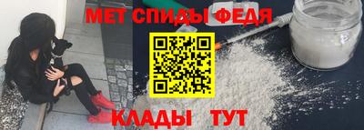 мдма Гусь-Хрустальный