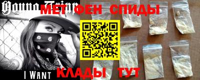 герыч Гай