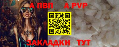 дистиллят марихуана Гатчина