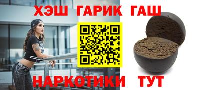 PSILOCYBIN Гусев