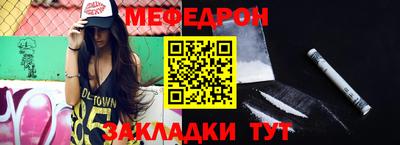 герыч Гай