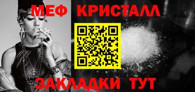 кокаин колумбия Гагарин