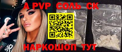 кокаин колумбия Гагарин