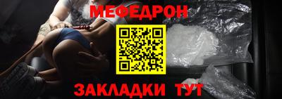 герыч Гай