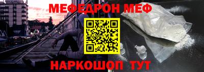 дистиллят марихуана Гатчина